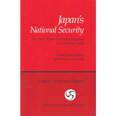 Japan National Security
