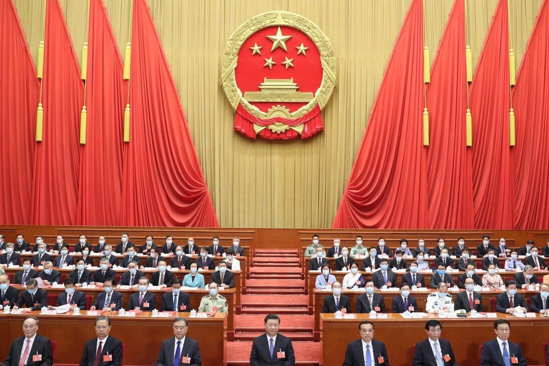 Agenda of the 20th Meeting of the Standing Committee of the Thirteenth National People’s Congress (28-30 June 2020)