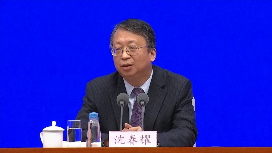 Shen Chunyao (Director of the Legislative Affairs Commission of the National People’s Congress Standing Committee), “Explanation on the Draft Decision of the Standing People’s Congress on Adding a Law to the List of the National Laws in Annex III to the Basic Law of the Hong Kong Special Administrative Region of the People’s Republic of China” (30 June 2020, in the 20th Meeting of the Standing Committee of the Thirteenth National People’s Congress)