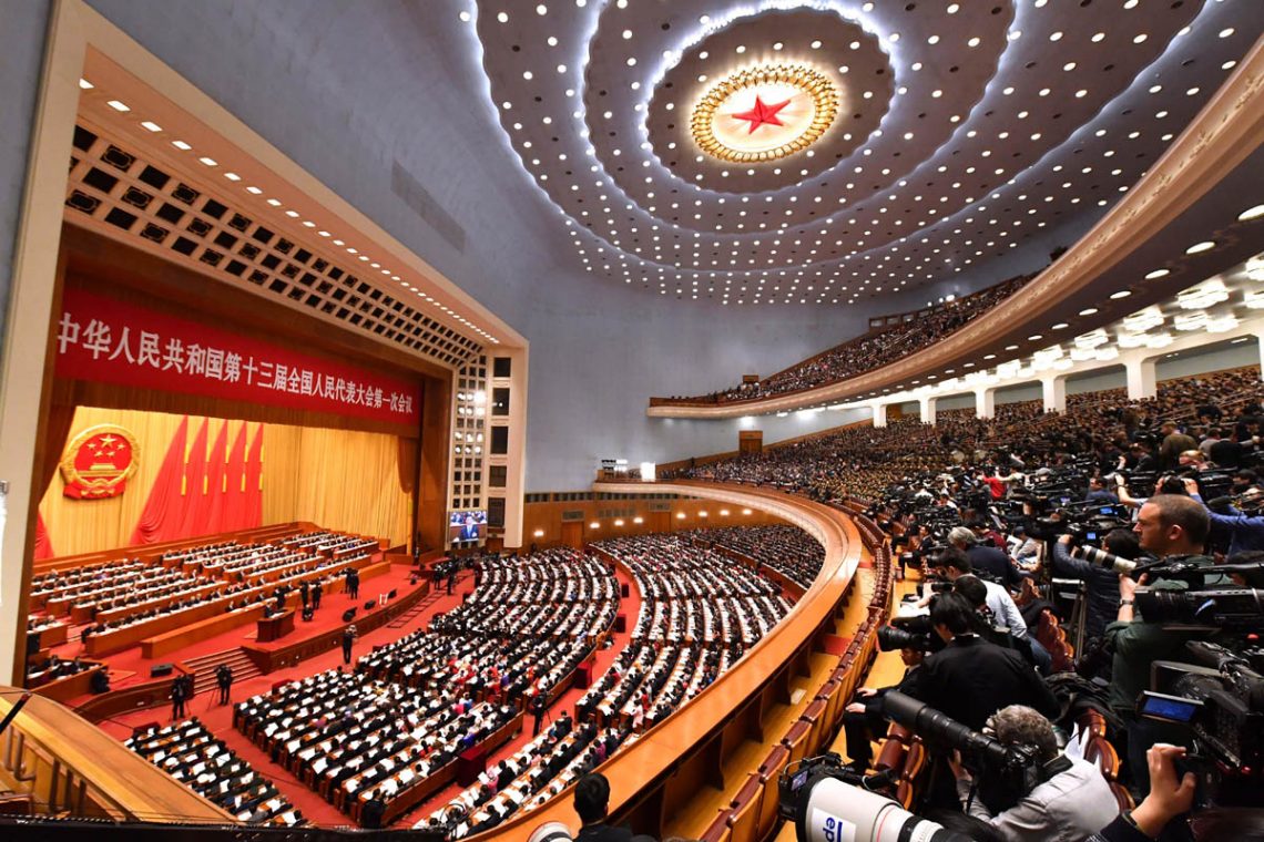 Decision of the Standing Committee of the National People’s Congress on Adding a Law to the List of the National Laws in Annex III to the Basic Law of the Hong Kong Special Administrative Region of the People’s Republic of China (30 June 2020)