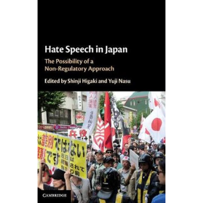 Hate Speech in Japan; The Possibility of a Non-Regulatory Approach