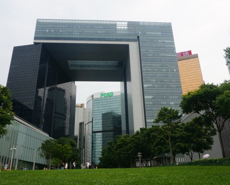 Hong Kong Civil Servants Must Take National Security Law Courses