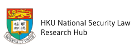 HKU